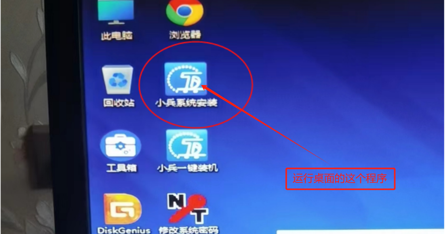 image-20240926010433643