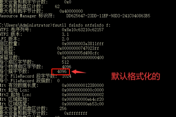 image-20240930030351408