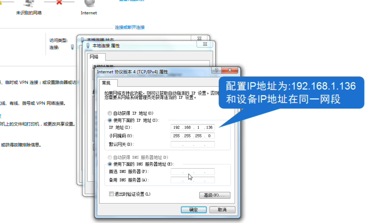 image-20241006195756922