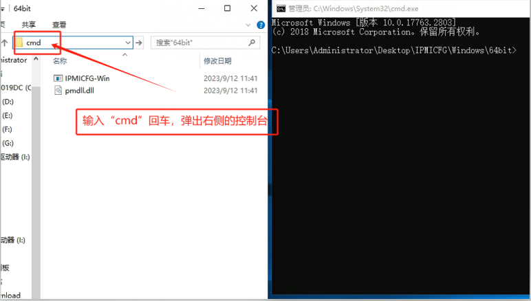image-20241014234359915