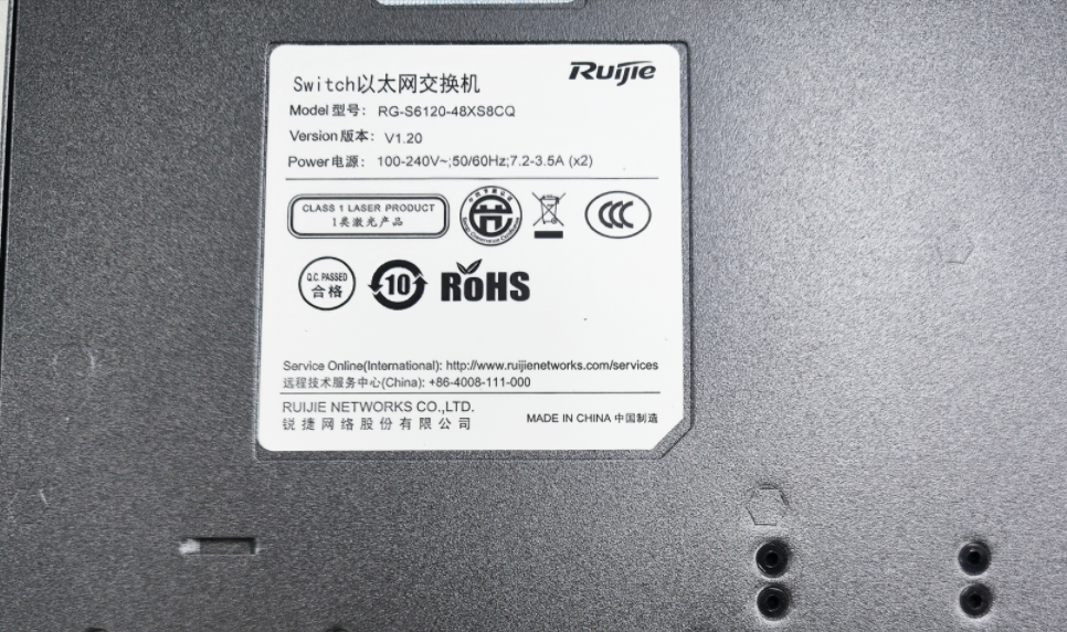 image-20250418014108576