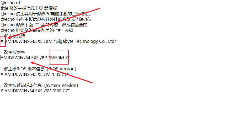 image-20251101230940912